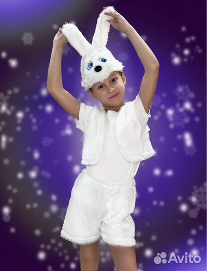 Карнавальный комтюм 