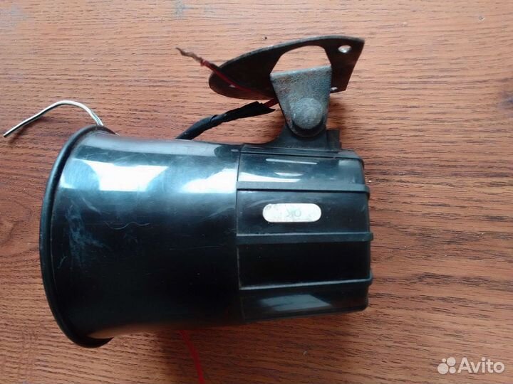 Сирена сигнализация