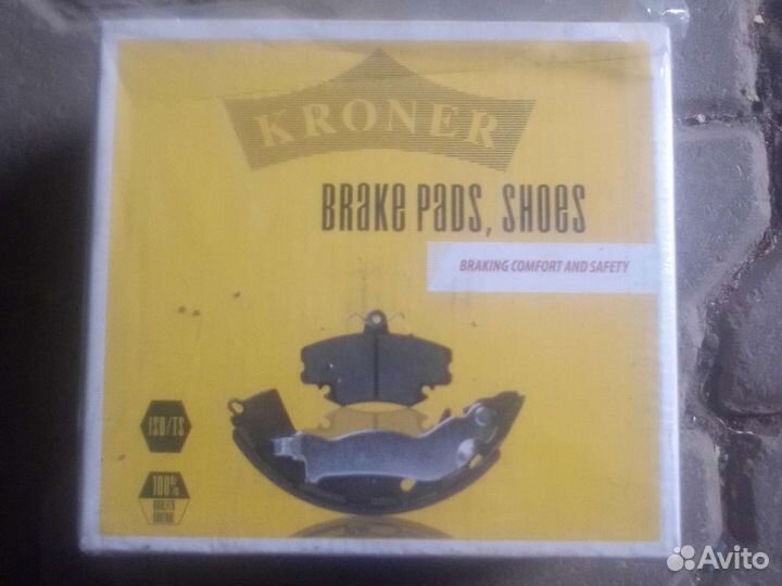 Передние тормозные колодки Renault Logan 2