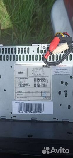 Штатная магнитола daewoo nexia Clarion