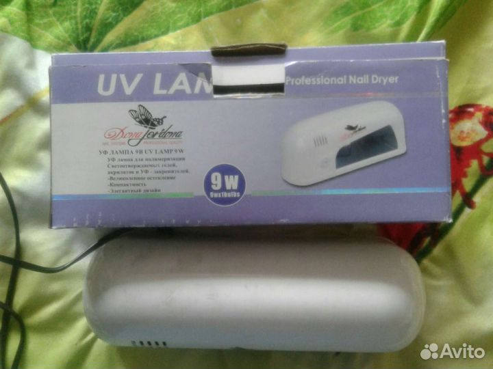 Ультрафиолетовая лампа