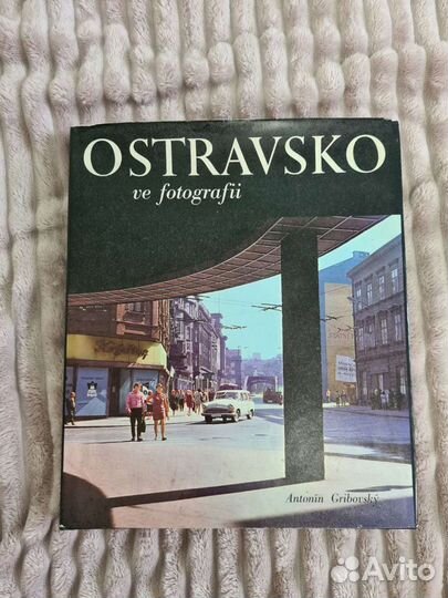Книга с фото Ostravsko ve fotografii