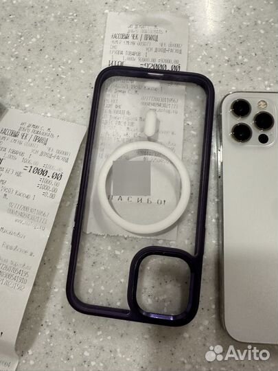 iPhone 12 Pro, 256 ГБ