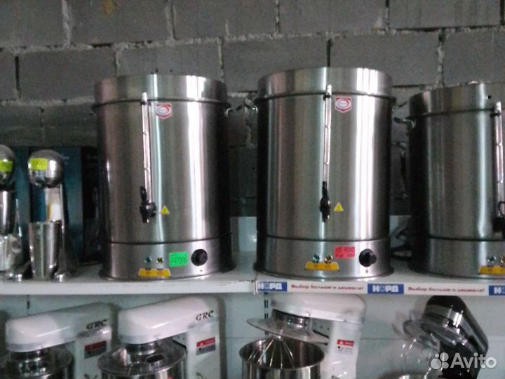 Кипятильник 50 литров Турция