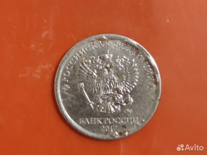 Монеты Брак