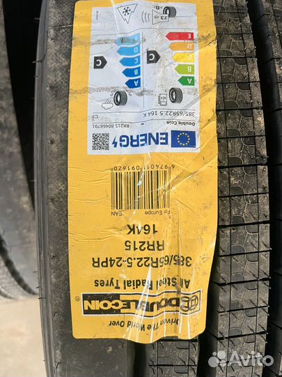 385/65R2.5 DoubleCoin руль 5тонн