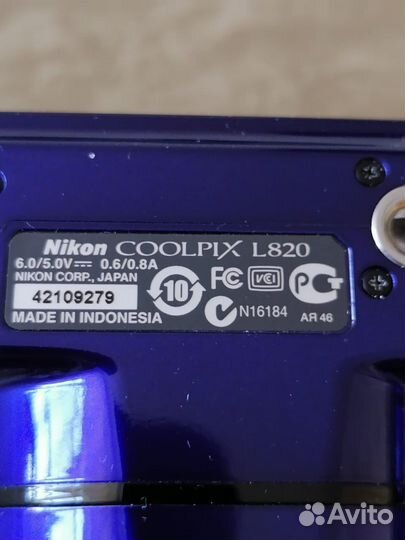 Компактный фотоаппарат Nikon coolpix L820
