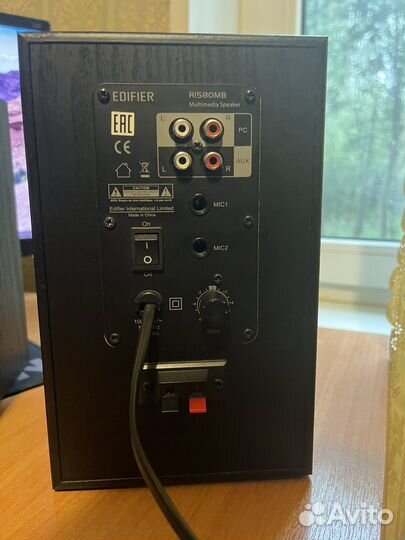 Колонки 2.0 Edifier R1580MB