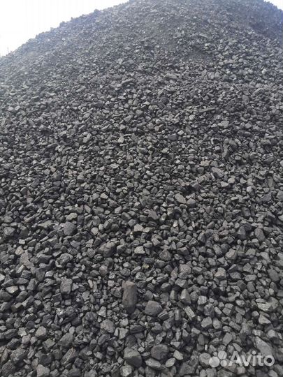 Уголь жаркий Свежий привоз