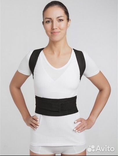 Корректор осанки для спины ортопедический