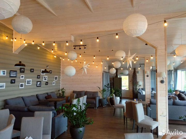 Ретро гирлянда