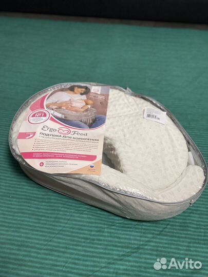 Подушка для кормления Ergofeed