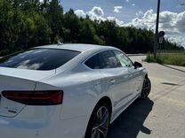 Audi A5 2.0 AMT, 2020, 26 800 км, с пробегом, цена 4 600 000 руб.