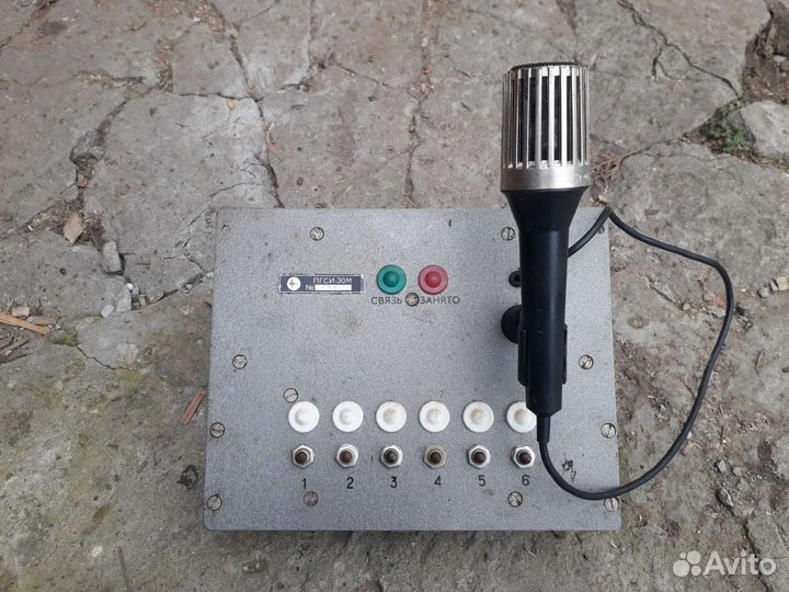 Система громкоговорящей связи пгси - 30М