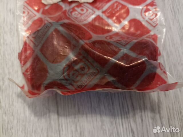 Втулка переднего стабилизатора fiesta