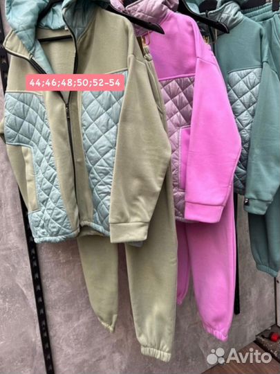 Спортивный костюм женский двойка