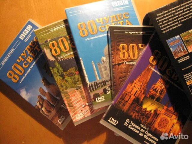 DVD зарубежные фильмы лицензионные