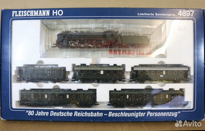 16,5мм спецнабор 4897 Fleischmann железная дорога