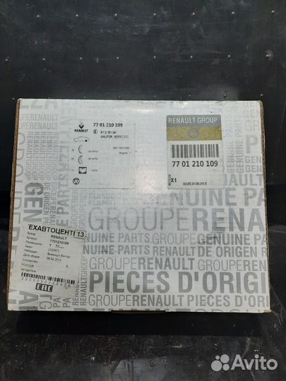 Колодки тормозные задние Renault 77 01 210 109