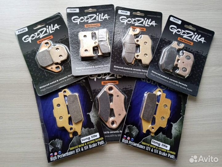 Тормозные колодки для CF-moto/Stels