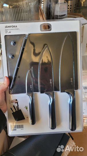 Нож 3шт + подставка IKEA эмфёра
