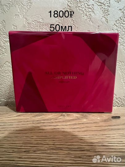 Гель для душа oriflame