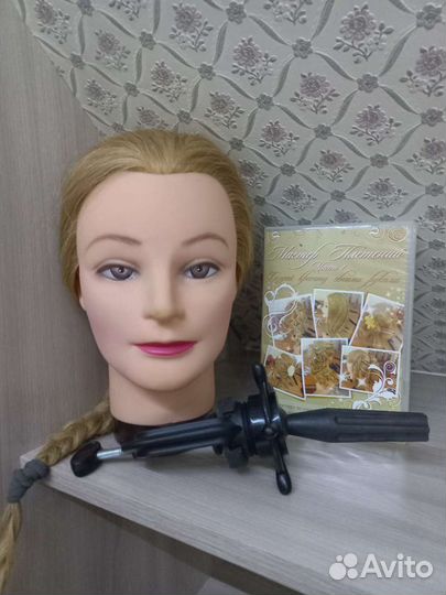 Манекен для причесок