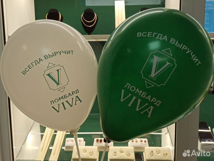 Обмен вашего телефона, техники на деньги