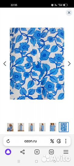 Блузка koton под голубые глаза белая с цветами