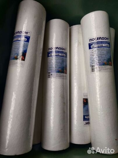 Фильтр для воды эфг 112/508 5 мКм