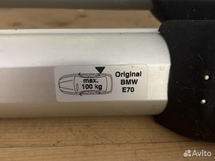 Крепление горизонтальное BMW оригинал