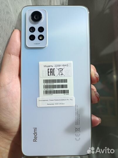 Xiaomi Redmi note 12 pro 5g 256gb