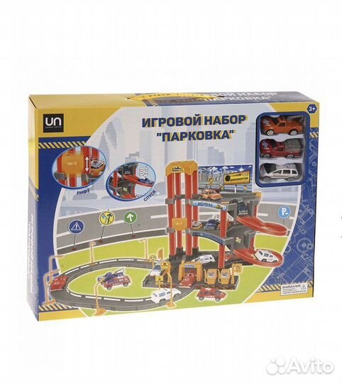 Игровой набор Urban Units «Парковка» + 3 машинки