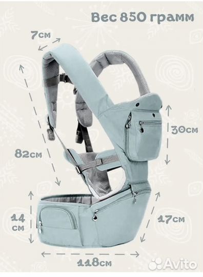 Эргорюкзак слинг кенгуру для новорожденного +0