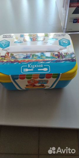 Новые игрушки для мальчиков и девочек