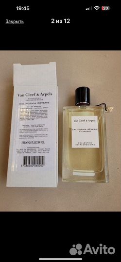 Van cleef california reverie тестер