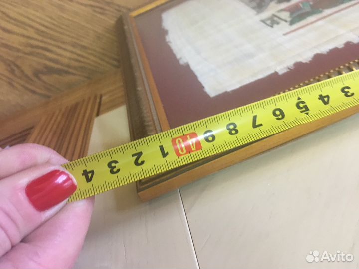 Папирус в дорогой раме