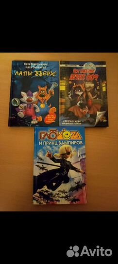 Книги, цена за одну
