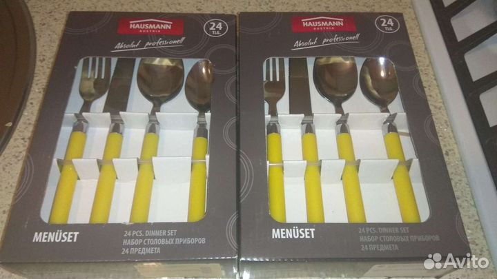 Набор столовых приборов. Новый