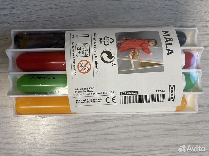 Икея - набор маркеров