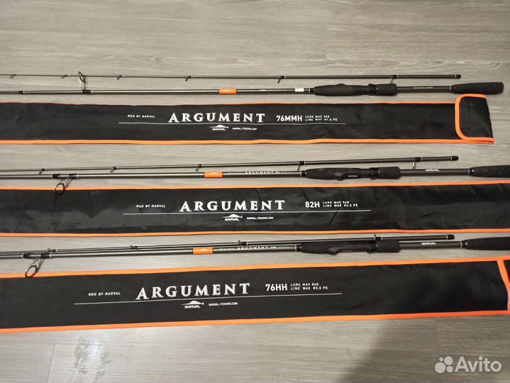 Спининги нарвал аргумент