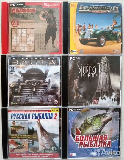 Диски с играми, компьютерные игры PC Б,У