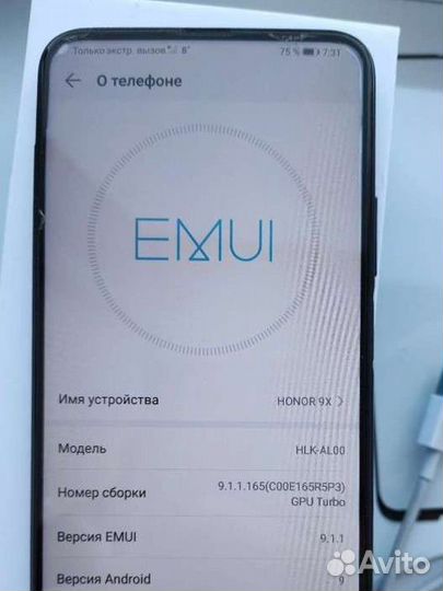 Телефон Honor 9Х 4/64 GB