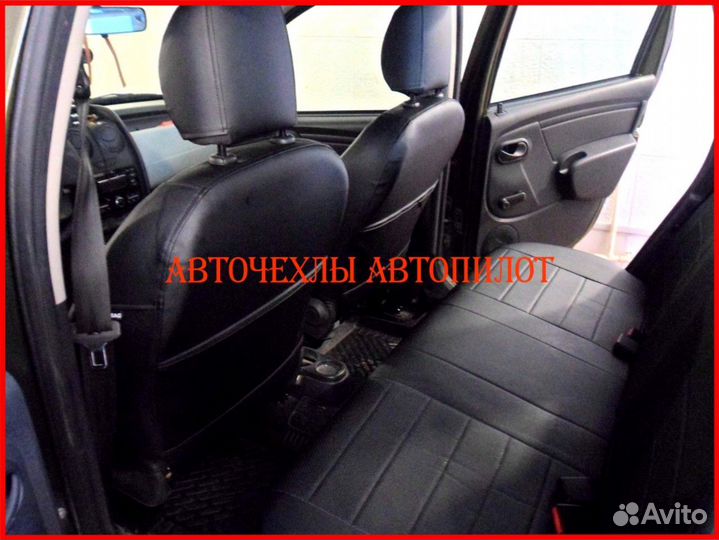 Чехлы Автопилот Renault Koleos из экокожи чёрные