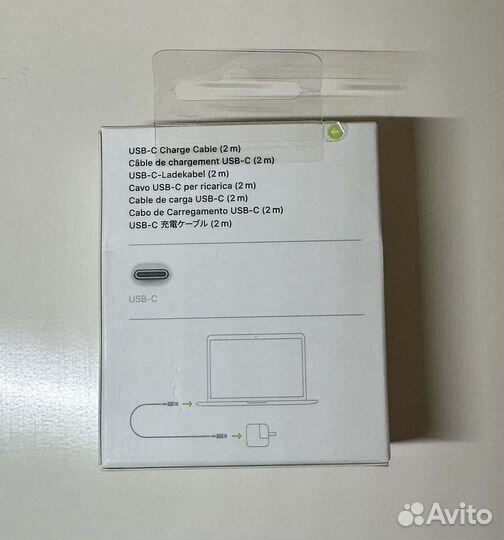 Кабель Apple USB-C Charge Cable 2.0 m (MLL82ZM/A)