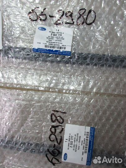 Держатель молдинга лобового стекла Ford Focus 3