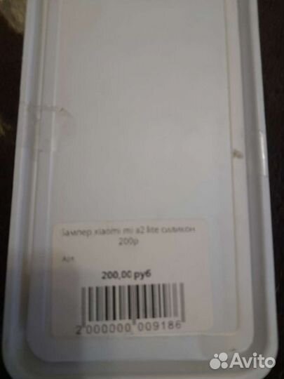 Чехол бампер xiomi MI a2 lite