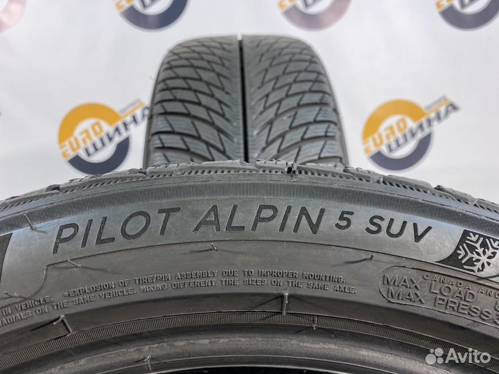 Michelin Pilot Alpin 5 SUV 245/45 R20 106V