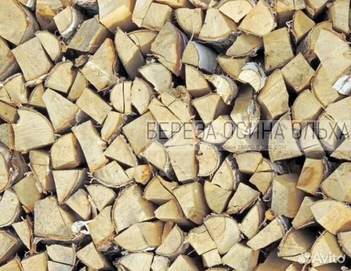 Дрова навалом