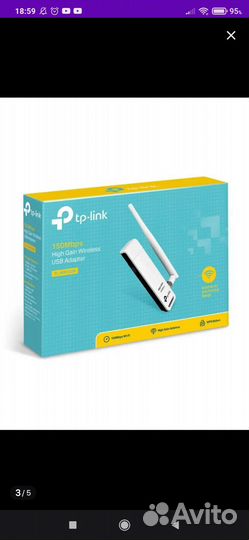 Адаптер для интернета tp-link